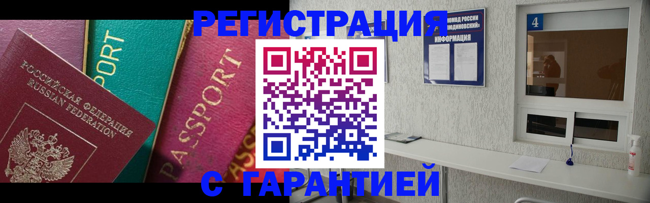 форма 3 в Заречном